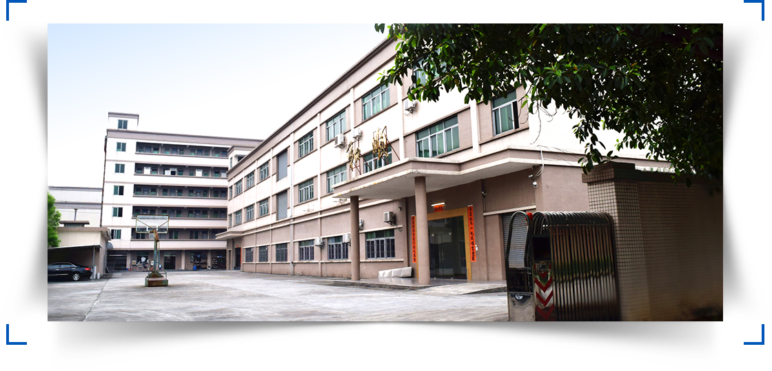 东莞市J9九游会网址塑胶制品有限公司